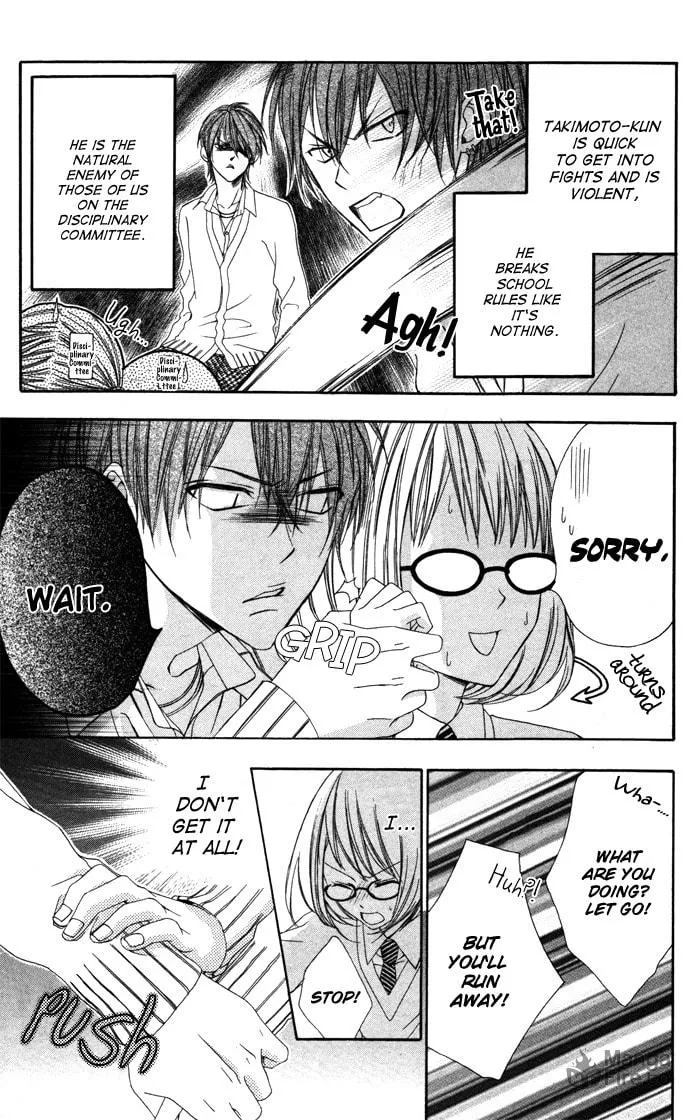 Read Sono Kuchibiru, Itadakimasu chapter 2 image 4 on Lezhin