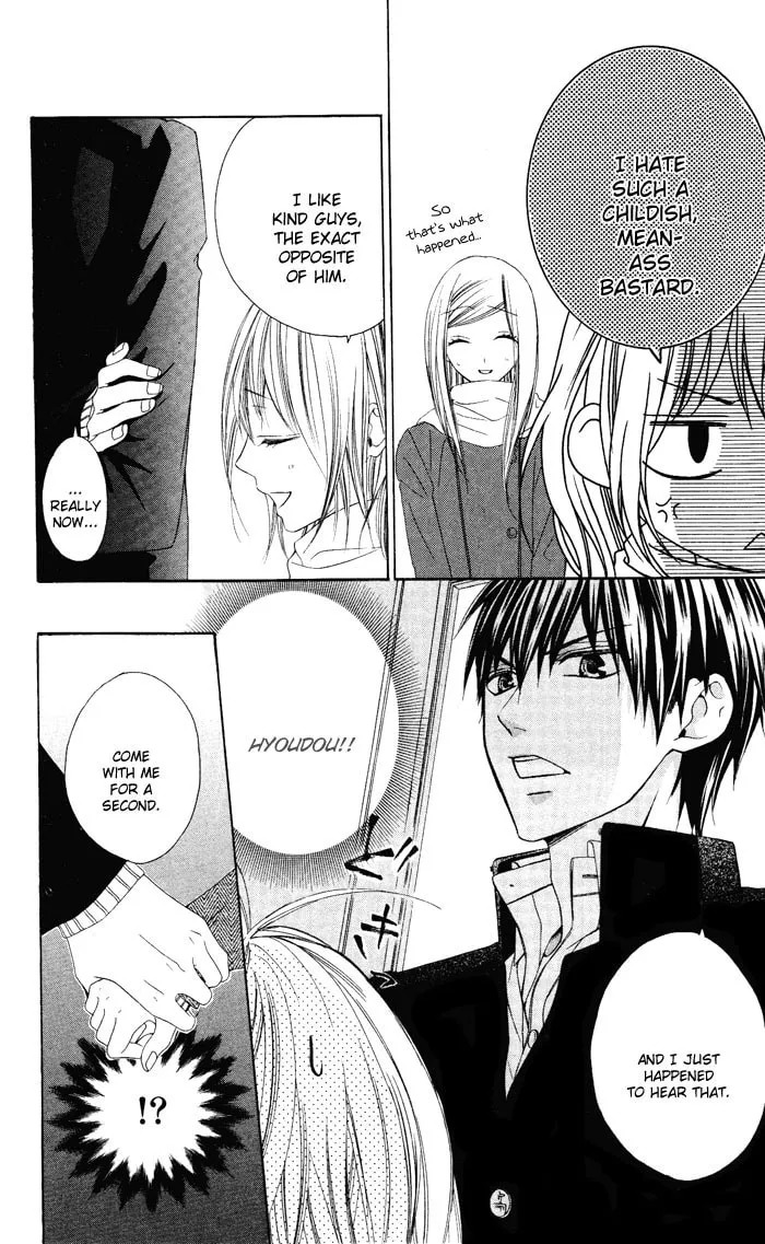 Read Sono Kuchibiru, Itadakimasu chapter 3 image 12 on Lezhin