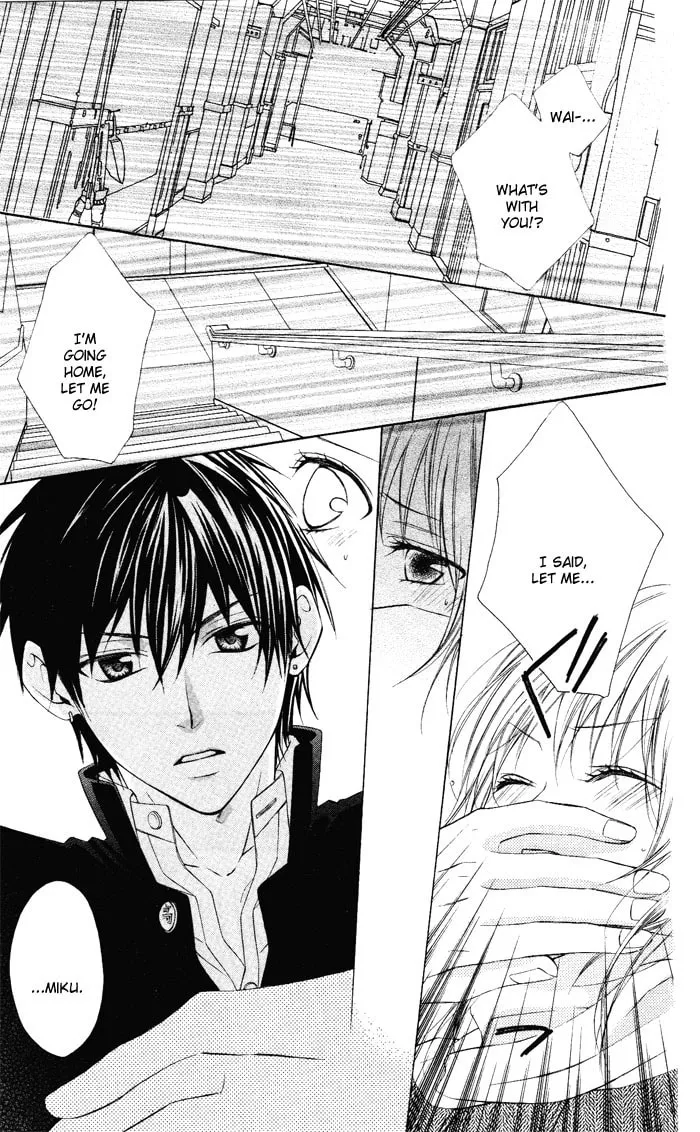 Read Sono Kuchibiru, Itadakimasu chapter 3 image 13 on Lezhin