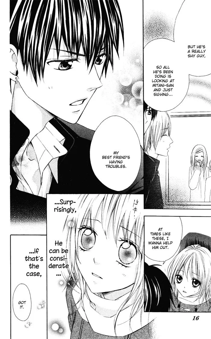 Read Sono Kuchibiru, Itadakimasu chapter 3 image 16 on Lezhin