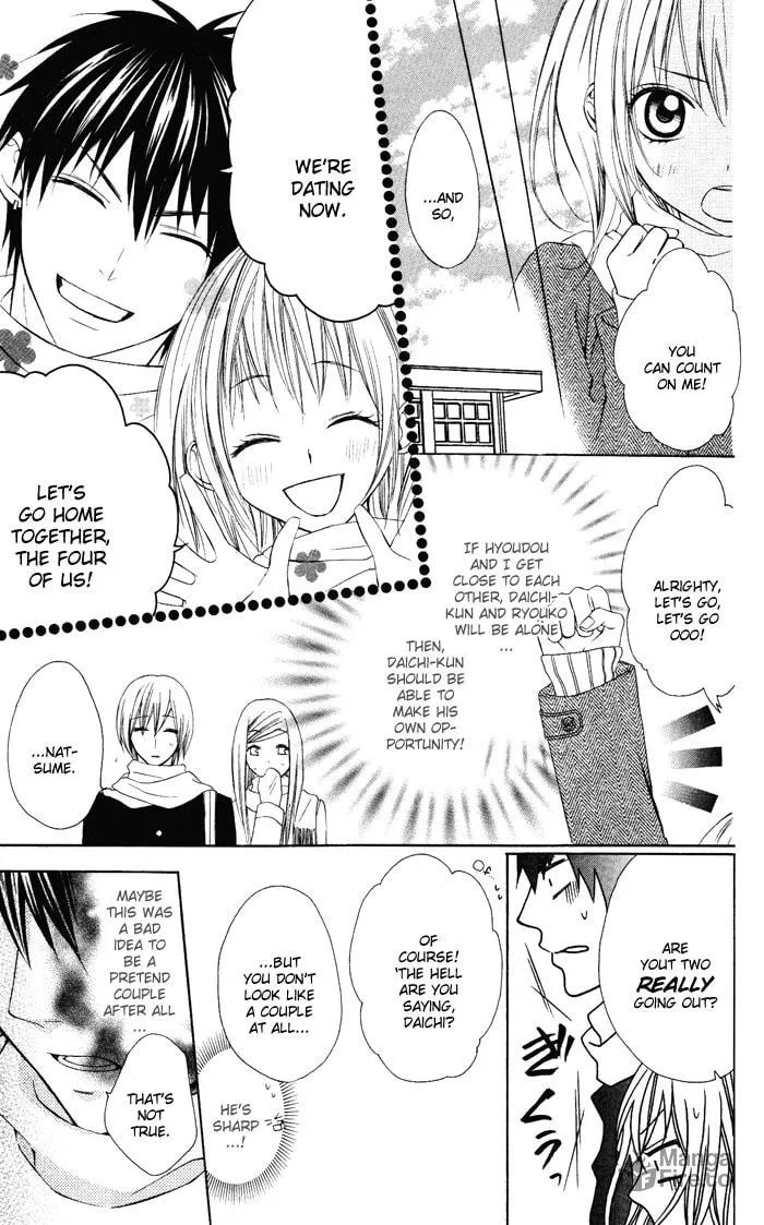 Read Sono Kuchibiru, Itadakimasu chapter 3 image 17 on Lezhin