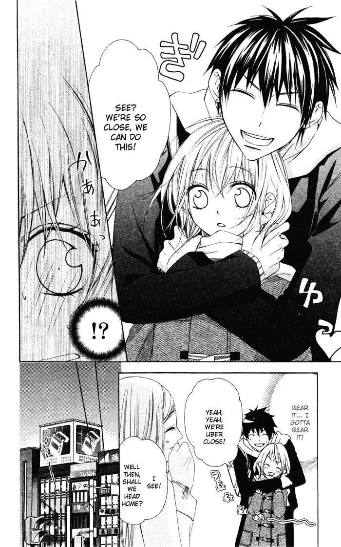 Read Sono Kuchibiru, Itadakimasu chapter 3 image 18 on Lezhin