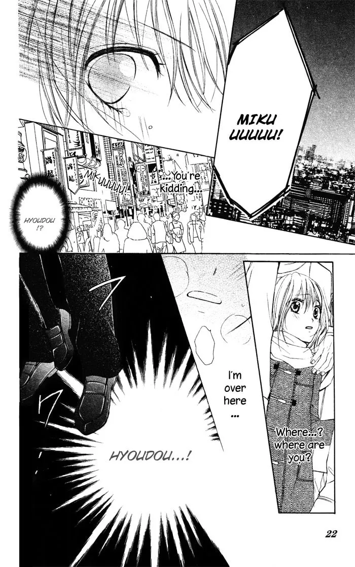Read Sono Kuchibiru, Itadakimasu chapter 3 image 22 on Lezhin