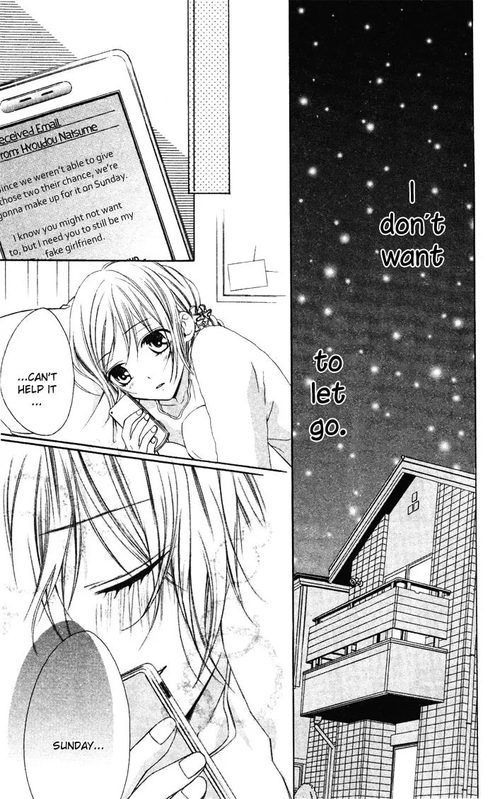Read Sono Kuchibiru, Itadakimasu chapter 3 image 31 on Lezhin