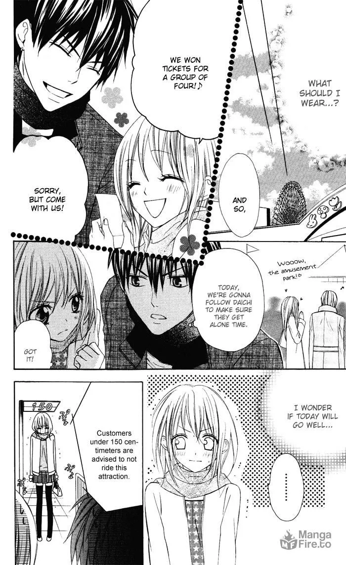 Read Sono Kuchibiru, Itadakimasu chapter 3 image 32 on Lezhin