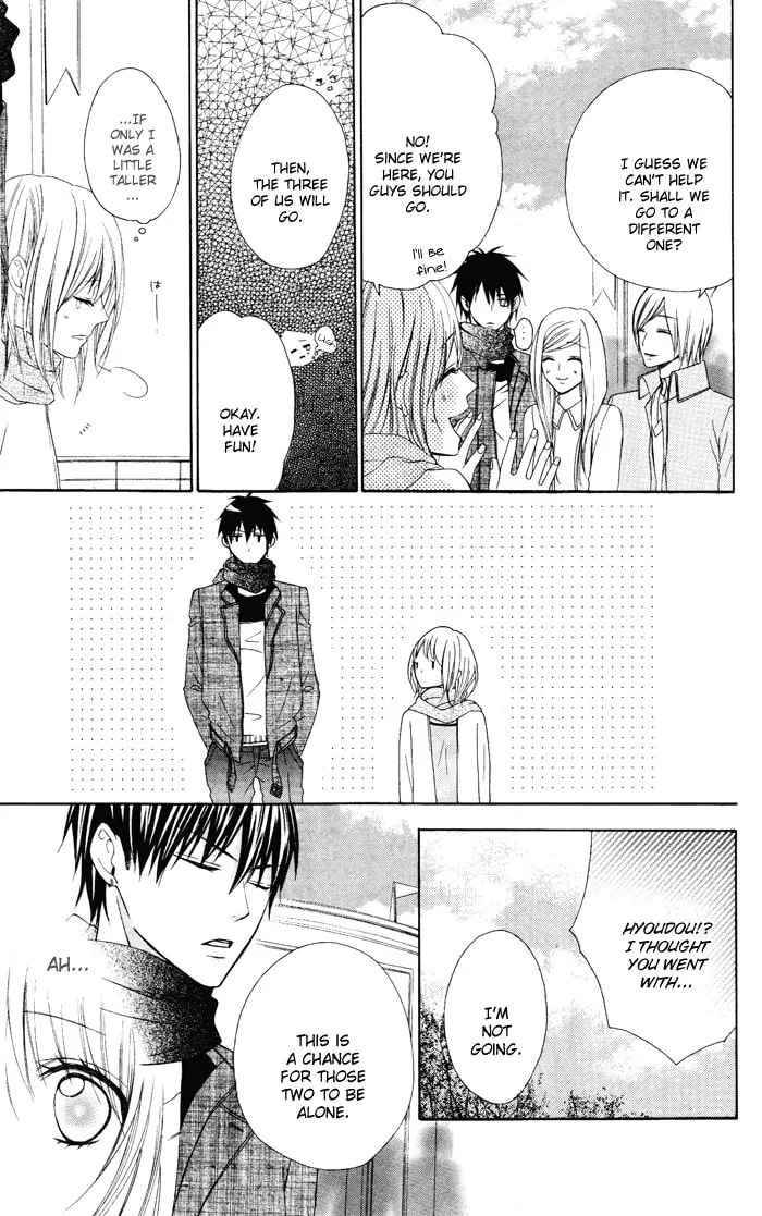 Read Sono Kuchibiru, Itadakimasu chapter 3 image 33 on Lezhin