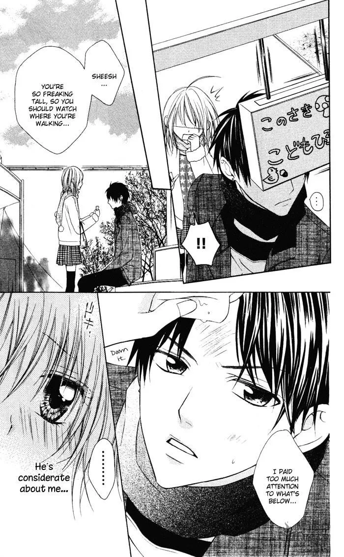Read Sono Kuchibiru, Itadakimasu chapter 3 image 35 on Lezhin