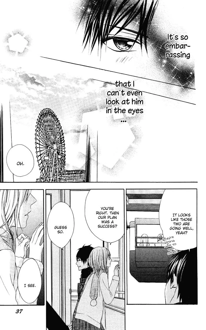 Read Sono Kuchibiru, Itadakimasu chapter 3 image 37 on Lezhin