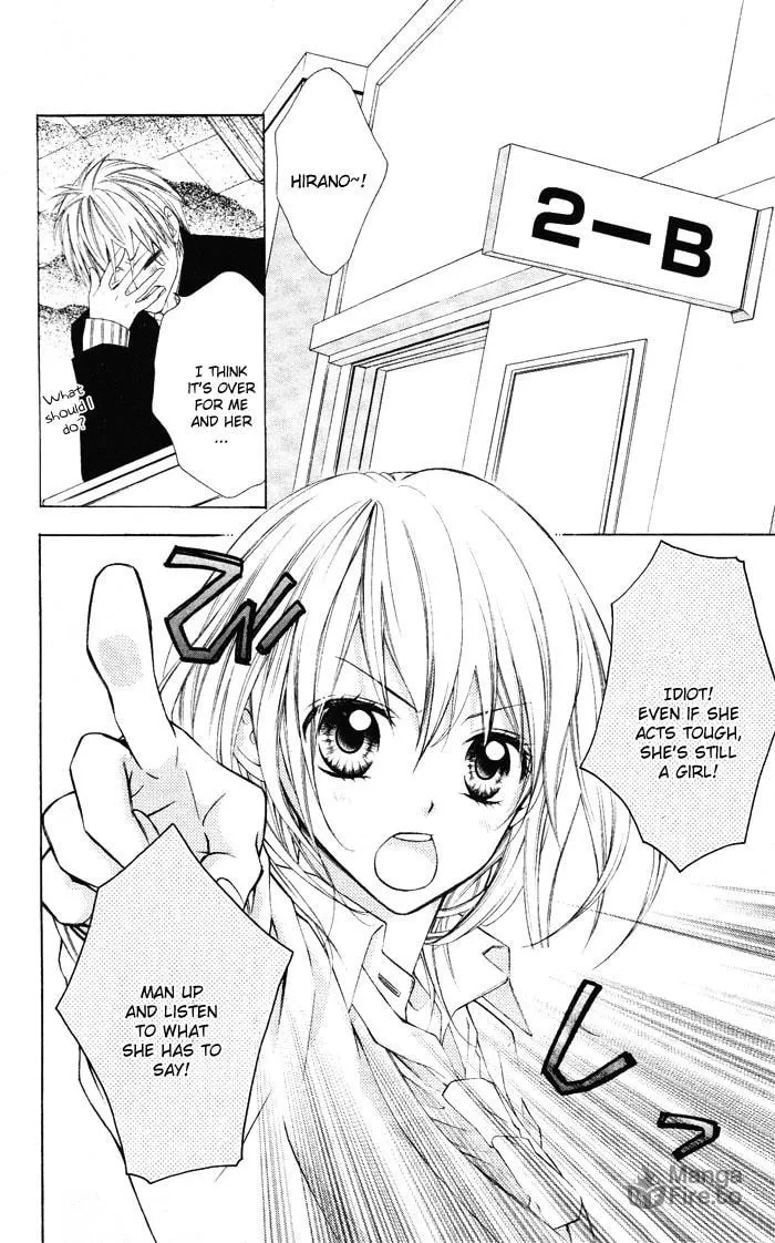 Read Sono Kuchibiru, Itadakimasu chapter 3 image 4 on Lezhin