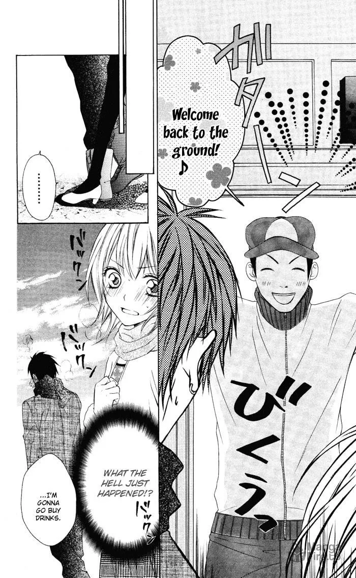 Read Sono Kuchibiru, Itadakimasu chapter 3 image 44 on Lezhin