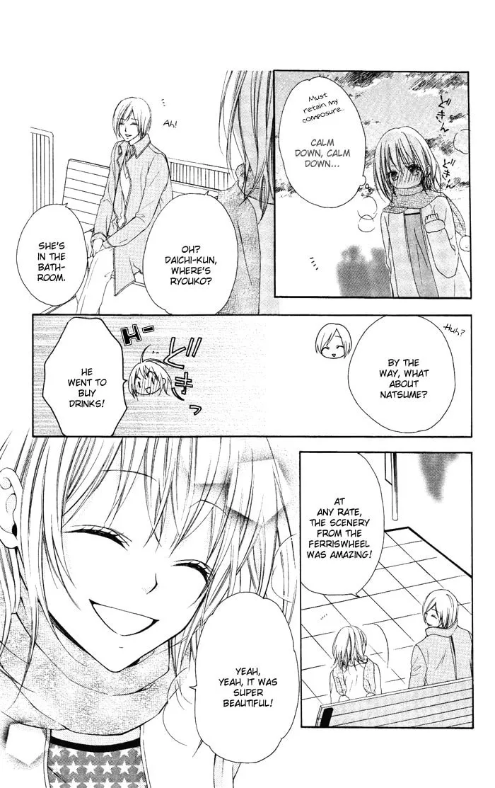 Read Sono Kuchibiru, Itadakimasu chapter 3 image 45 on Lezhin