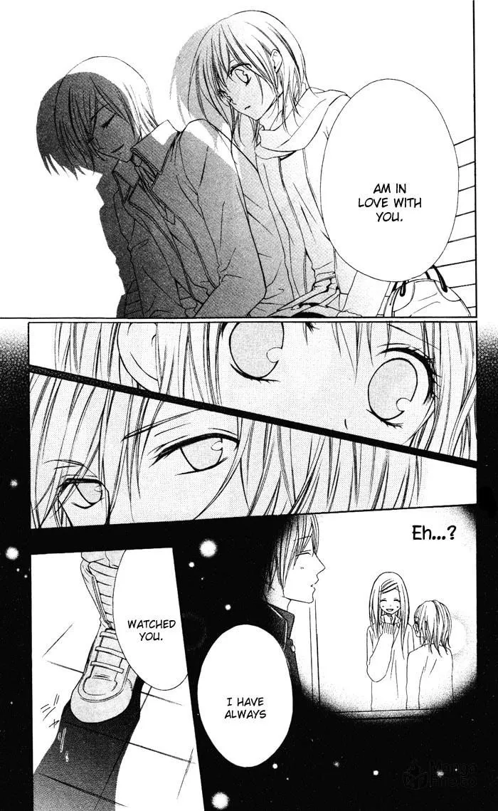 Read Sono Kuchibiru, Itadakimasu chapter 3 image 47 on Lezhin