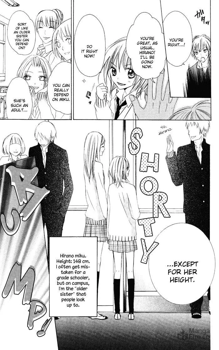 Read Sono Kuchibiru, Itadakimasu chapter 3 image 5 on Lezhin