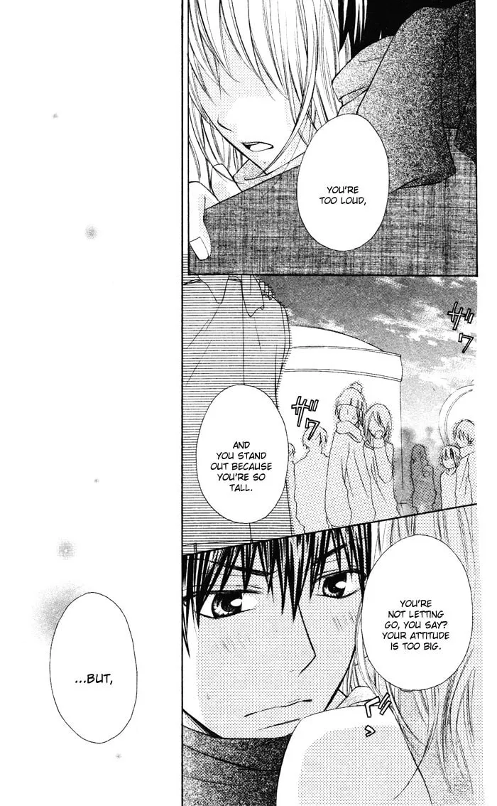 Read Sono Kuchibiru, Itadakimasu chapter 3 image 55 on Lezhin
