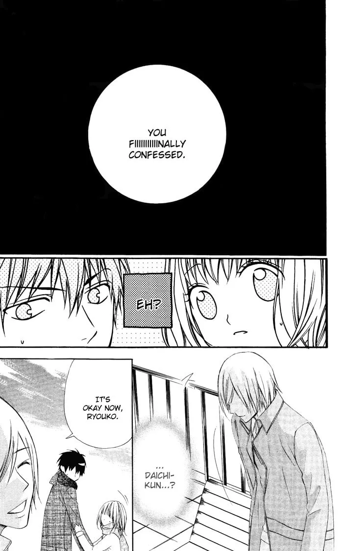 Read Sono Kuchibiru, Itadakimasu chapter 3 image 57 on Lezhin