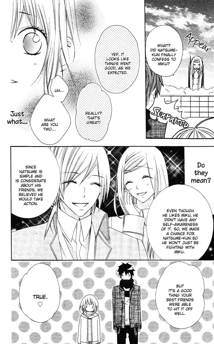 Read Sono Kuchibiru, Itadakimasu chapter 3 image 58 on Lezhin