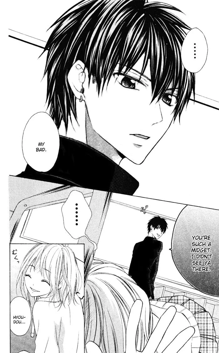 Read Sono Kuchibiru, Itadakimasu chapter 3 image 6 on Lezhin