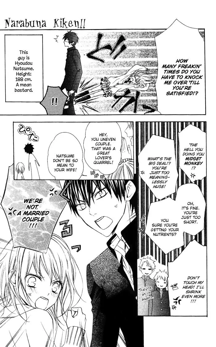 Read Sono Kuchibiru, Itadakimasu chapter 3 image 7 on Lezhin