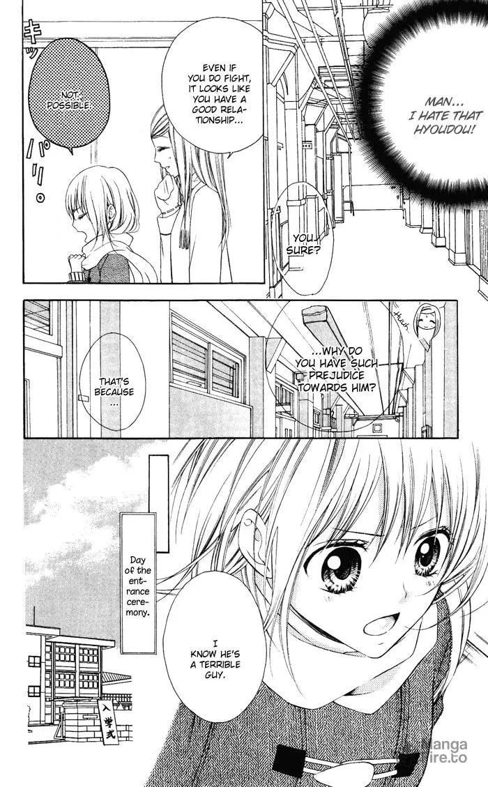 Read Sono Kuchibiru, Itadakimasu chapter 3 image 8 on Lezhin