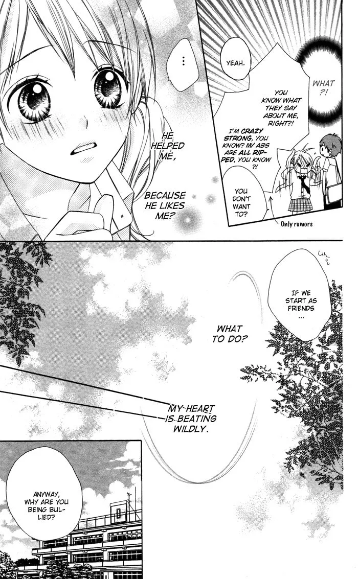 Read Sono Kuchibiru, Itadakimasu chapter 4 image 10 on Lezhin