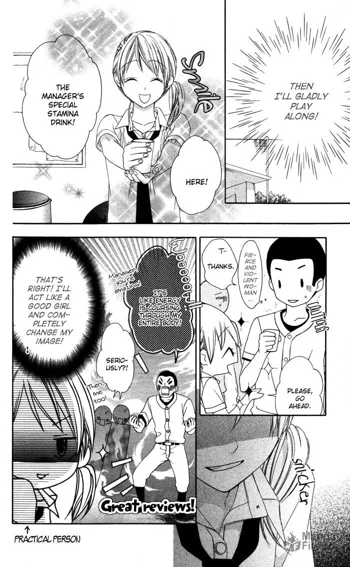 Read Sono Kuchibiru, Itadakimasu chapter 4 image 19 on Lezhin