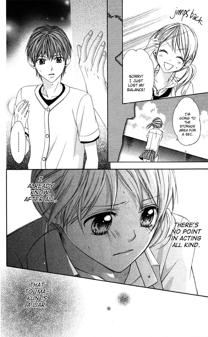 Read Sono Kuchibiru, Itadakimasu chapter 4 image 21 on Lezhin