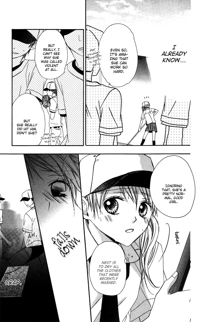 Read Sono Kuchibiru, Itadakimasu chapter 4 image 22 on Lezhin
