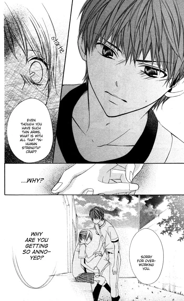 Read Sono Kuchibiru, Itadakimasu chapter 4 image 25 on Lezhin