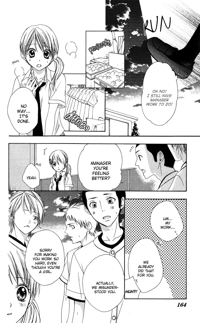 Read Sono Kuchibiru, Itadakimasu chapter 4 image 27 on Lezhin