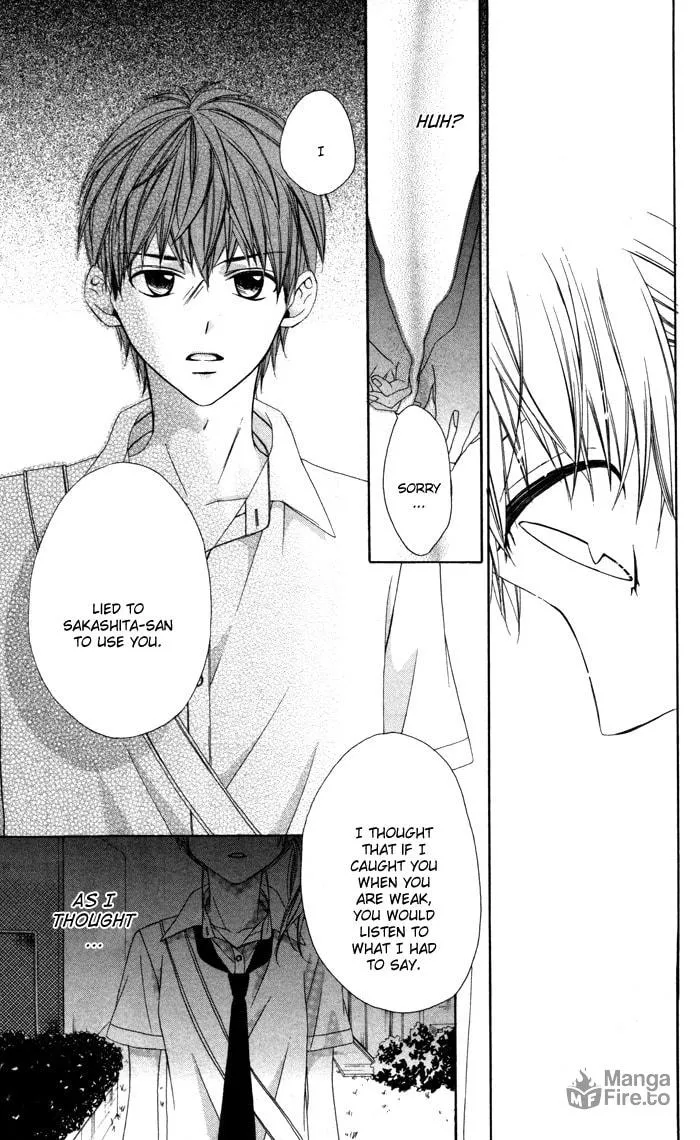 Read Sono Kuchibiru, Itadakimasu chapter 4 image 34 on Lezhin