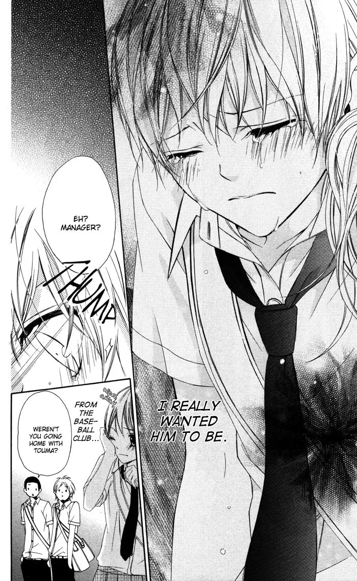 Read Sono Kuchibiru, Itadakimasu chapter 4 image 37 on Lezhin