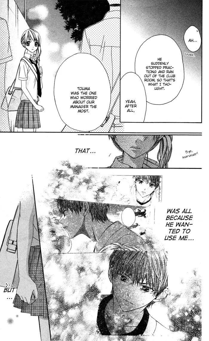 Read Sono Kuchibiru, Itadakimasu chapter 4 image 38 on Lezhin