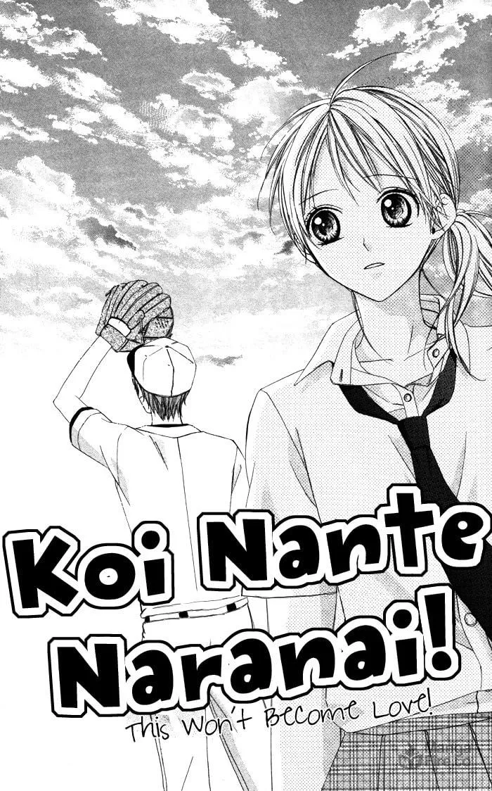 Read Sono Kuchibiru, Itadakimasu chapter 4 image 4 on Lezhin