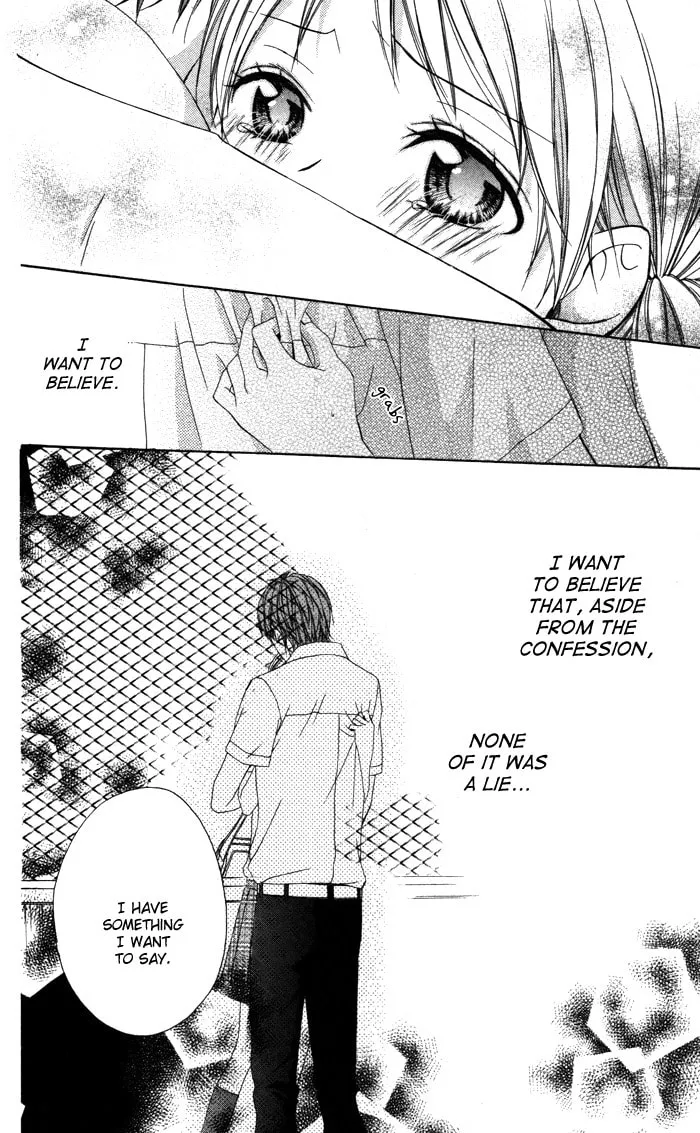 Read Sono Kuchibiru, Itadakimasu chapter 4 image 40 on Lezhin