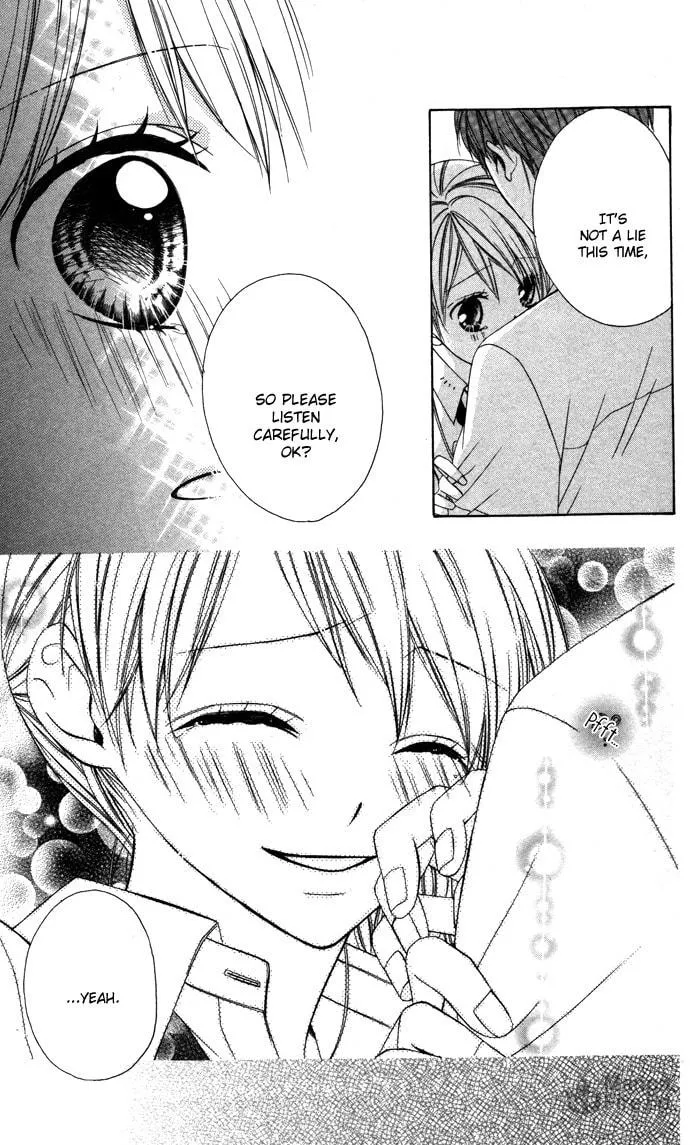 Read Sono Kuchibiru, Itadakimasu chapter 4 image 41 on Lezhin