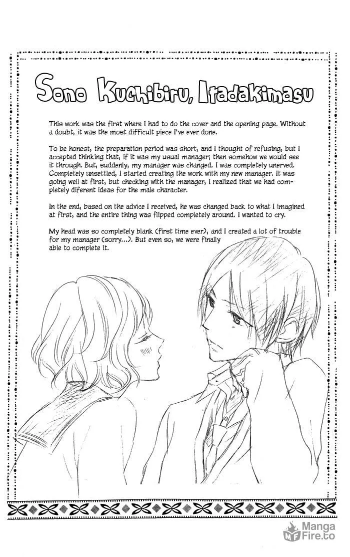 Read Sono Kuchibiru, Itadakimasu chapter 4 image 44 on Lezhin