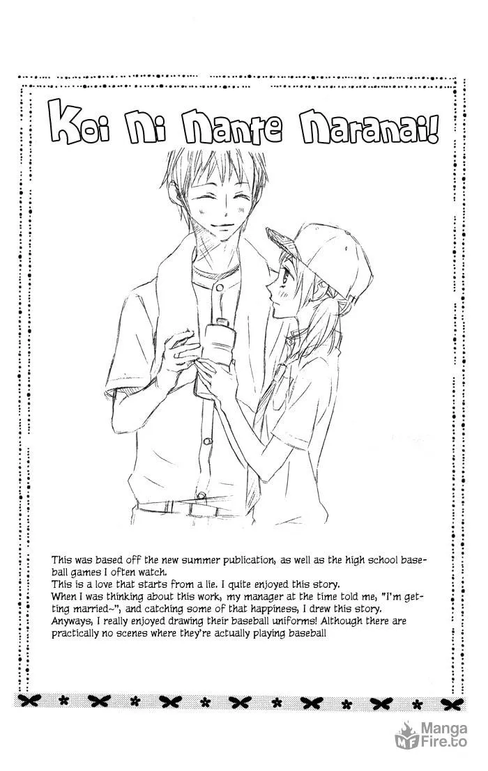 Read Sono Kuchibiru, Itadakimasu chapter 4 image 47 on Lezhin