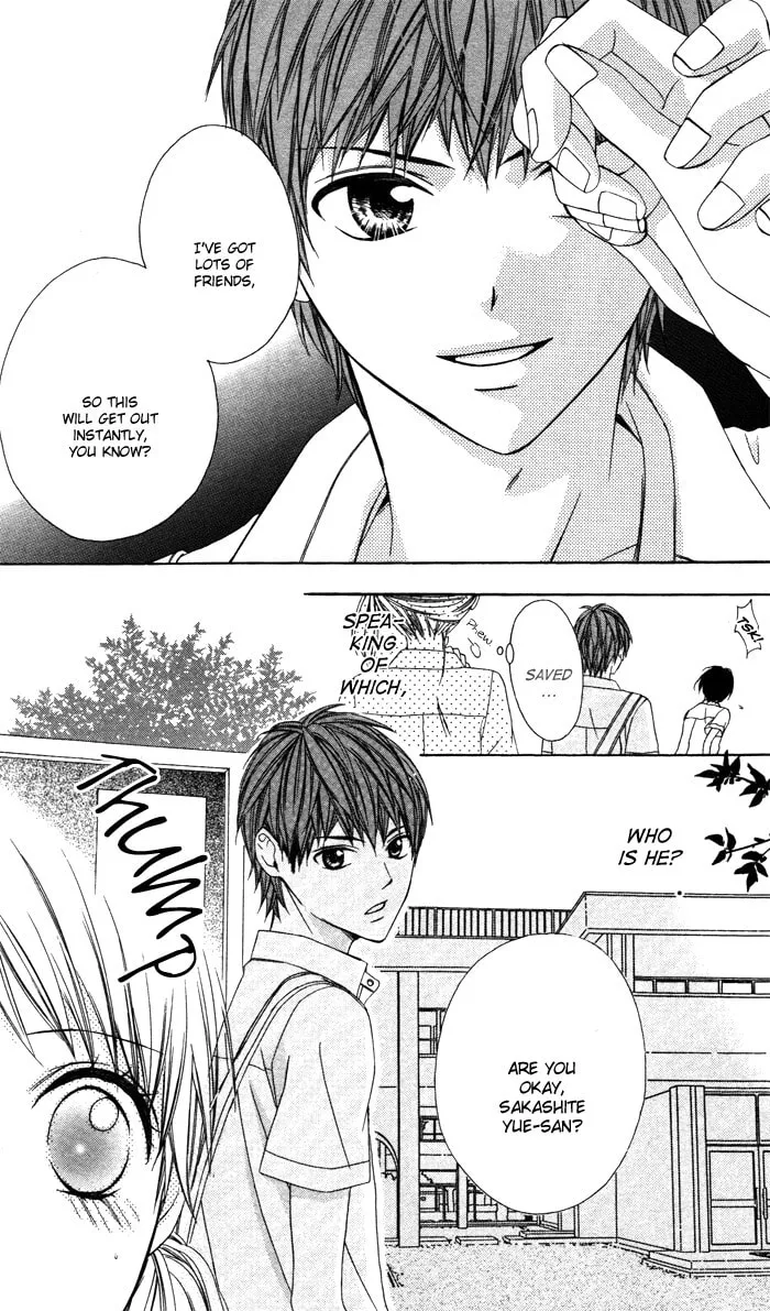 Read Sono Kuchibiru, Itadakimasu chapter 4 image 7 on Lezhin