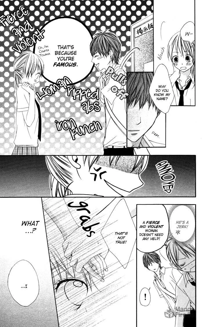 Read Sono Kuchibiru, Itadakimasu chapter 4 image 8 on Lezhin