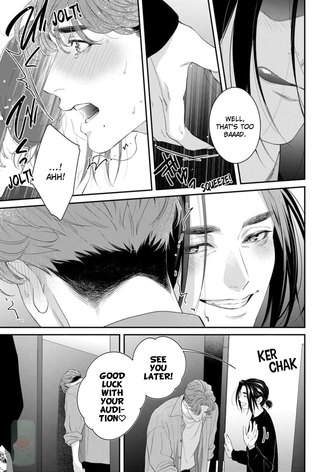 Read Sono Me de Shikkari Daite oke chapter 3.5 image 3 on Lezhin