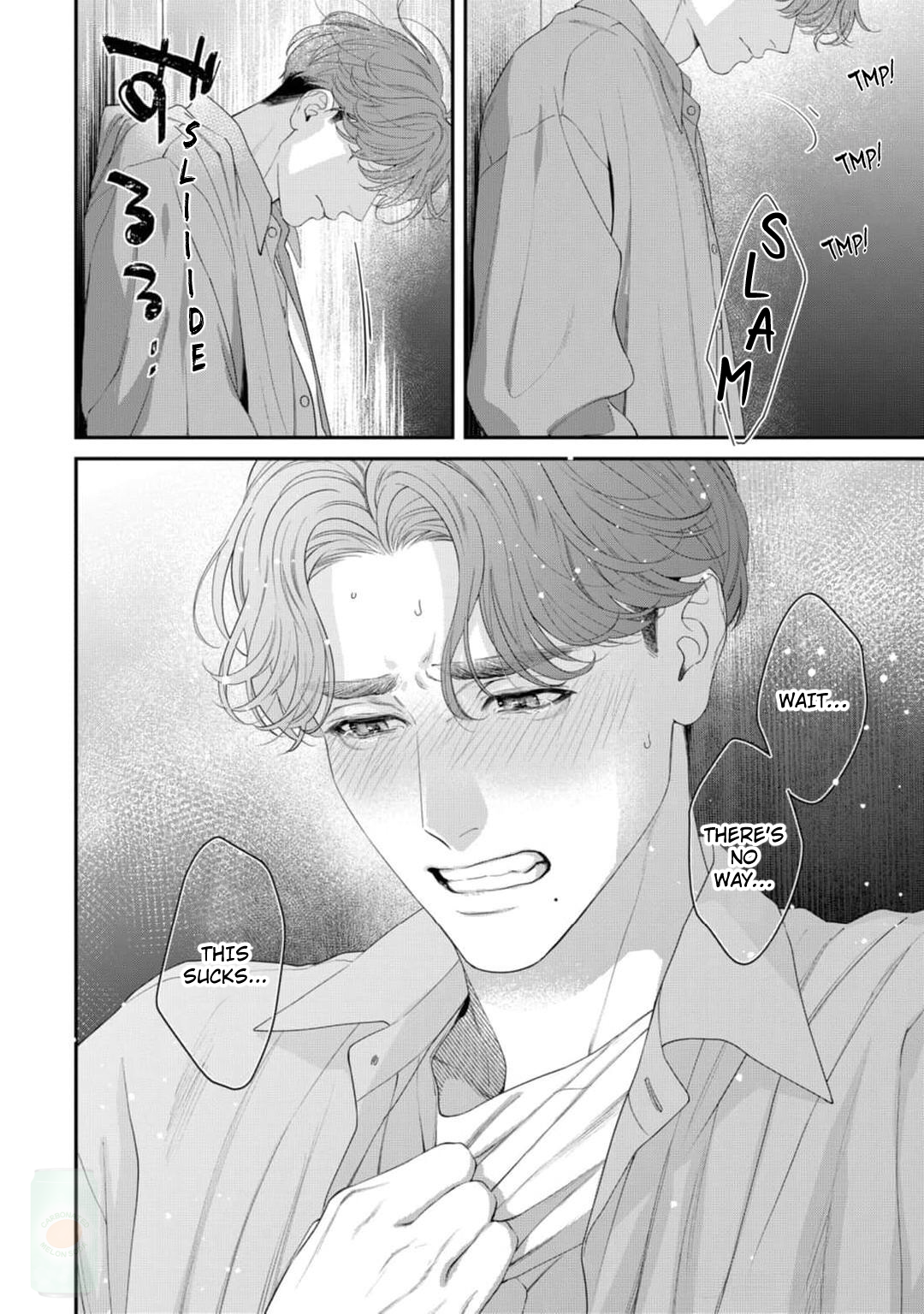 Read Sono Me de Shikkari Daite oke chapter 3.5 image 4 on Lezhin