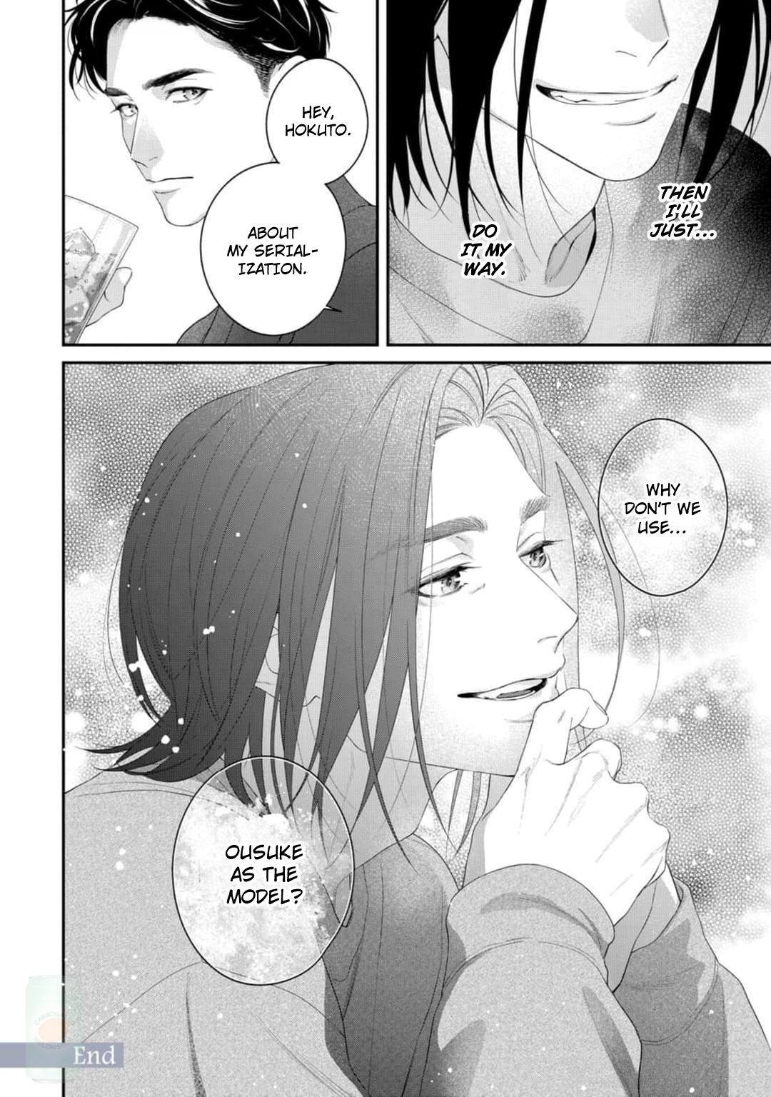 Read Sono Me de Shikkari Daite oke chapter 3.5 image 6 on Lezhin