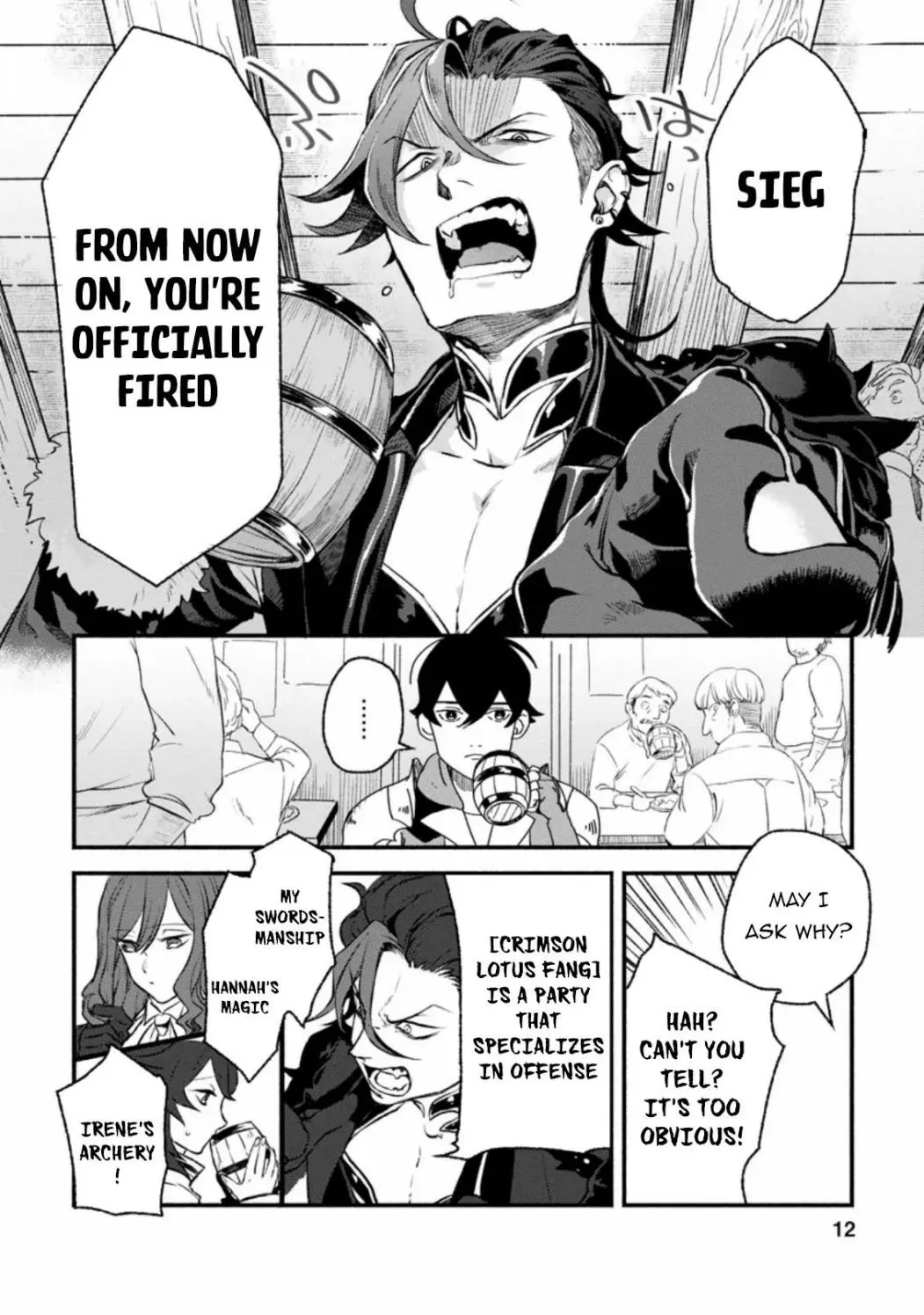 Sono Monban, Saikyou Nitsuki Chapter 1.1 page 11 - 