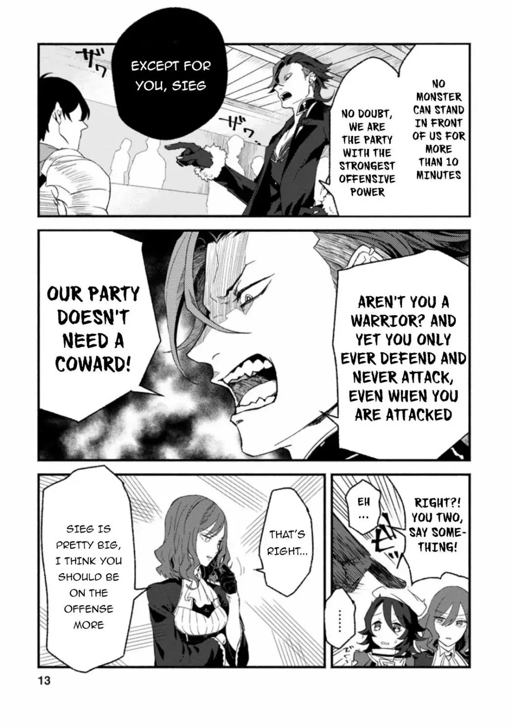 Sono Monban, Saikyou Nitsuki Chapter 1.1 page 12 - 