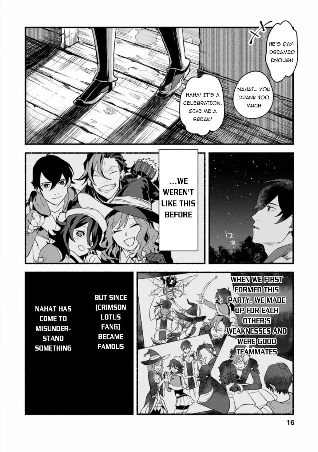 Sono Monban, Saikyou Nitsuki Chapter 1.1 page 15 - 