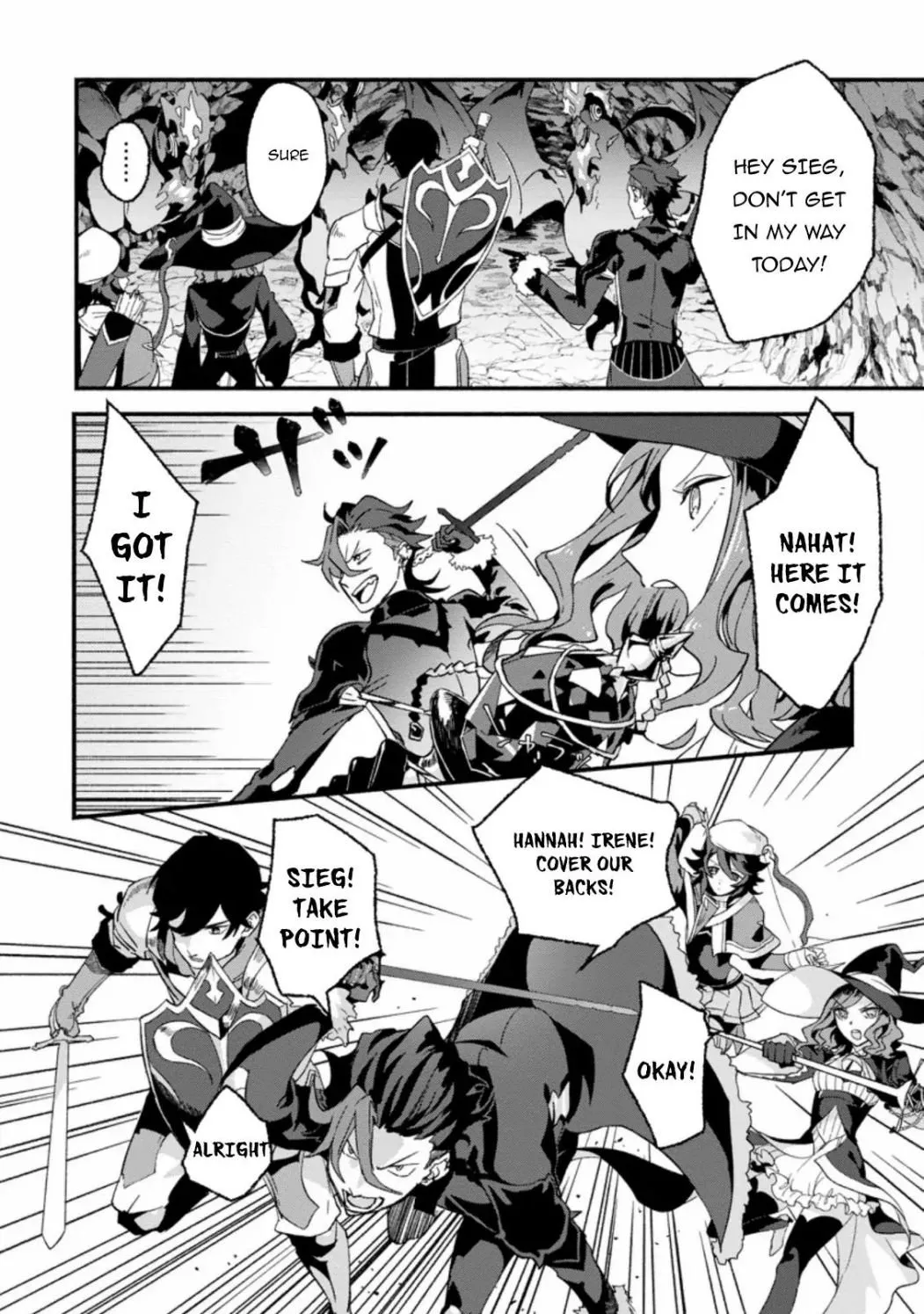 Sono Monban, Saikyou Nitsuki Chapter 1.1 page 3 - 