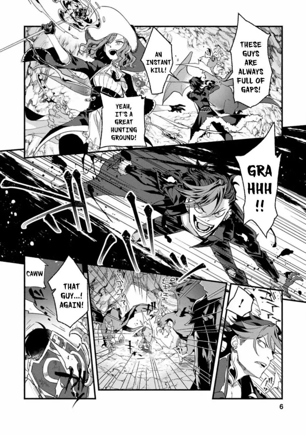 Sono Monban, Saikyou Nitsuki Chapter 1.1 page 5 - 