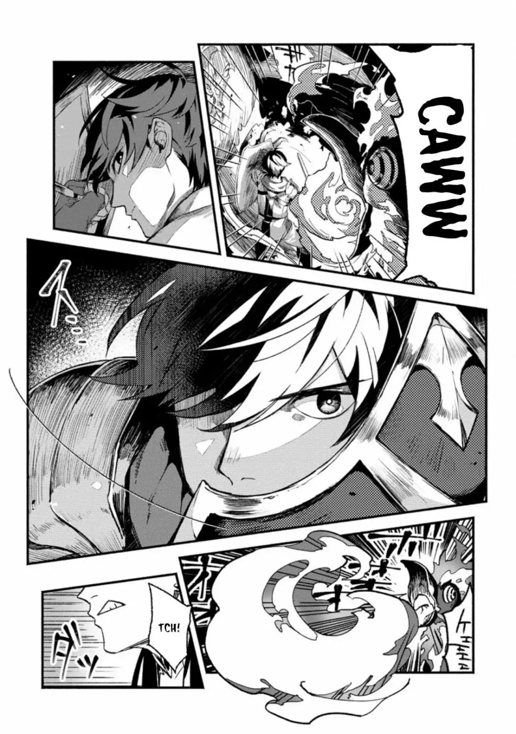 Sono Monban, Saikyou Nitsuki Chapter 1.1 page 6 - 