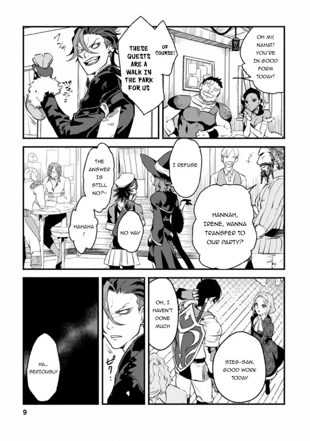 Sono Monban, Saikyou Nitsuki Chapter 1.1 page 8 - 