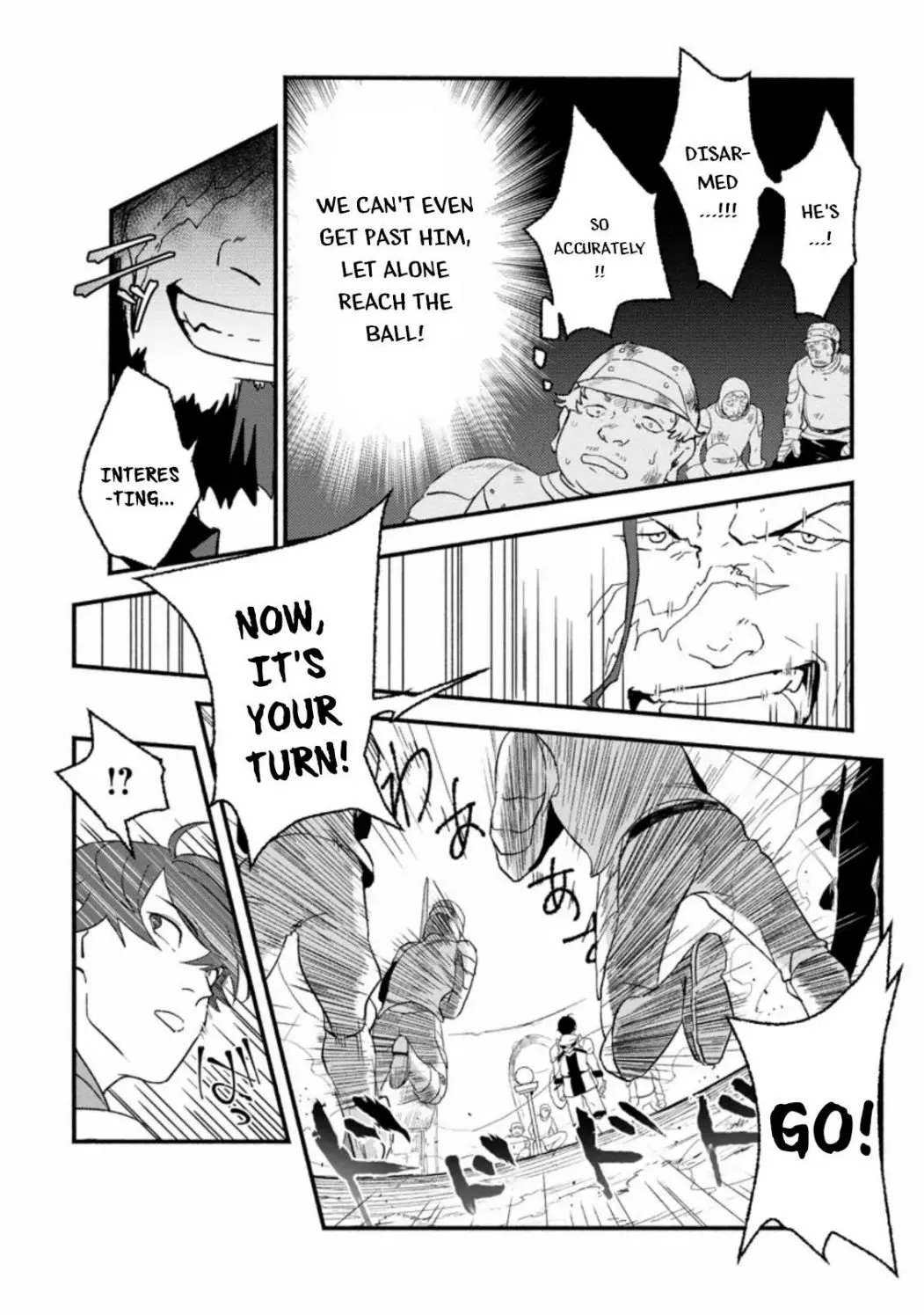 Sono Monban, Saikyou Nitsuki Chapter 1.2 page 14 - 